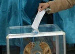 В Казахстане стартовали президентские выборы